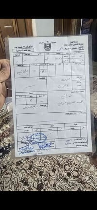 البشائر • طابو صرف • ٣٠٠م