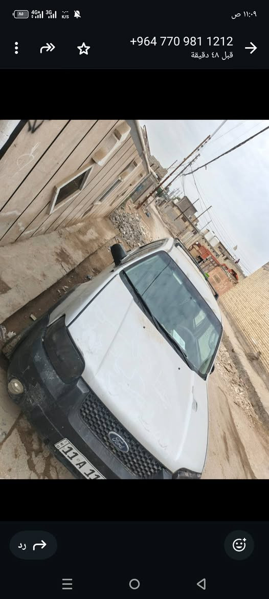 السلام عليكم عنده هاي السيارة للبيع كير ومكينه محور كورله مجفيه والسعر 55 الشراي ينتصل عله هاذ الرقم*********** *********** تحويل ثاني يوم
