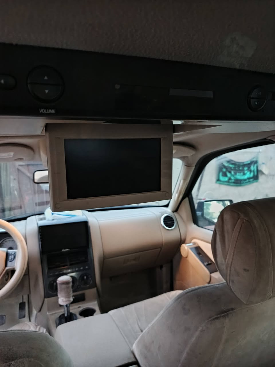 2008 سونار مرفق باسمي سنويه 2030 سليمانيه دولي 7 راكب مكانه بغداد 115 بيها. مجال بسيط للاستفسار ***********
