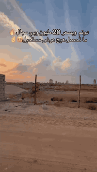 التواصل ***********
