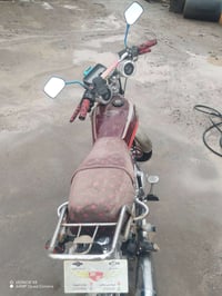 نامي برو • موديل 20 • محرك شرط