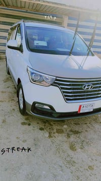 20للبيع 07831362150