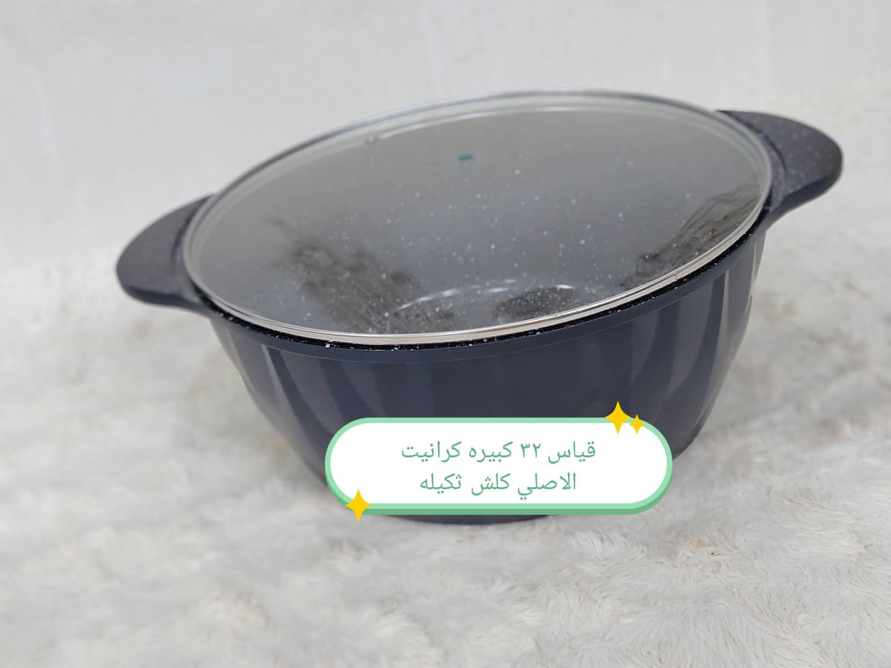 متوفر توصيل للستفسار مراسلة الصفحة


**إذا كنت صاحب هذا الإعلان وتريد حذفه لأي سبب، رجاءا أرسل رسالة إلى الدعم الفني**