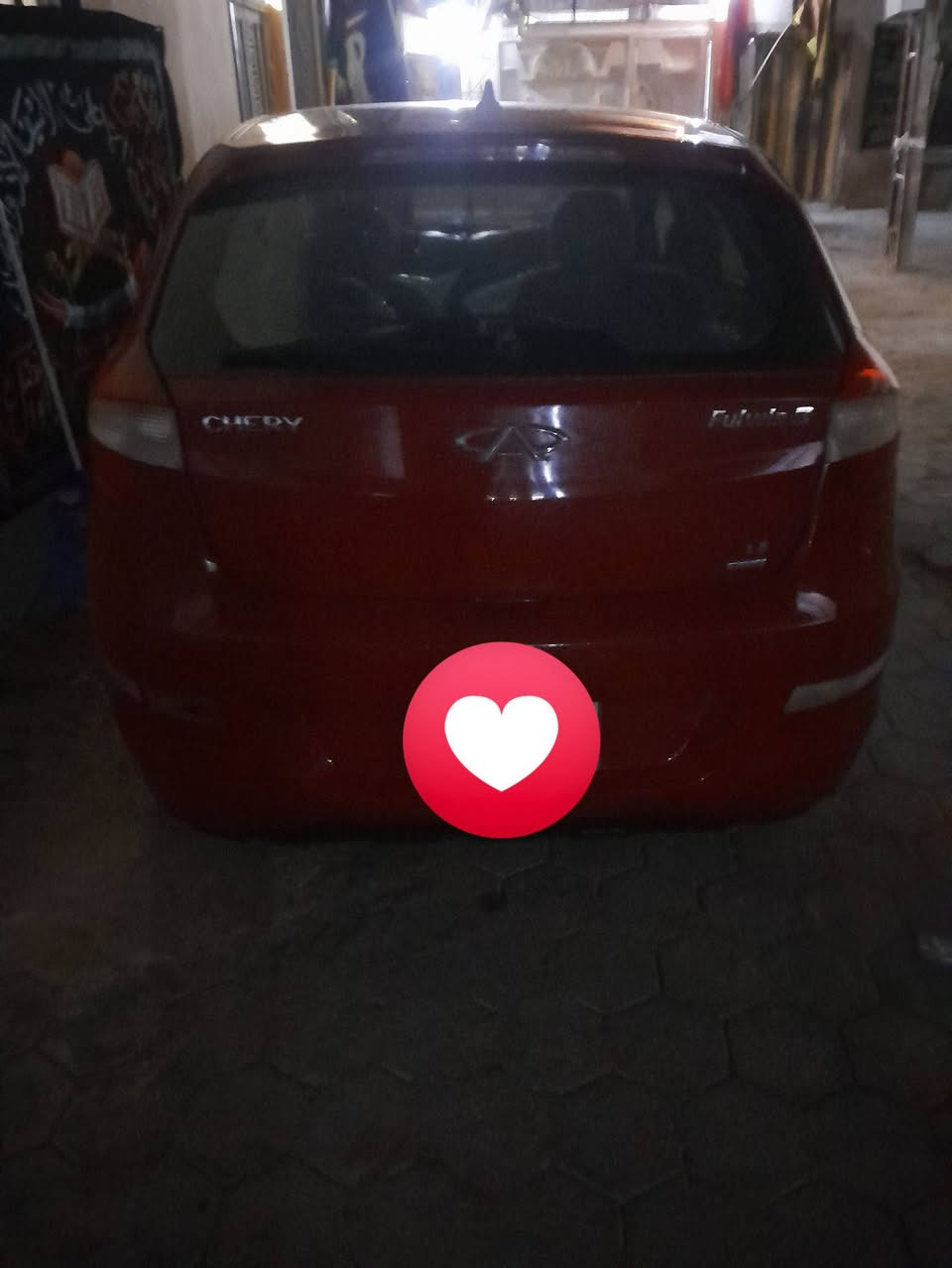 شيري فلاوين النجف الشرف سعر ٤٢ ***********
