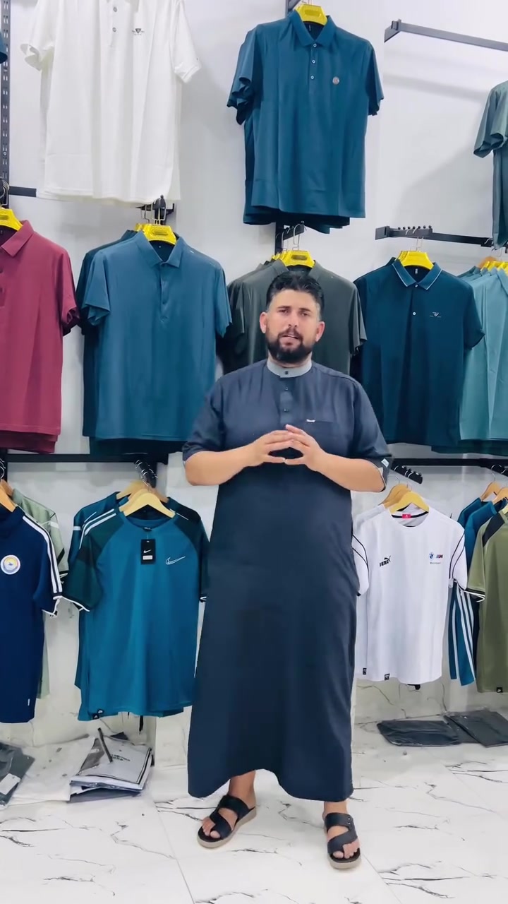 عرض خاص 

الفتره محدوده 

اي تراك رجالي داخل مجمع ب 10 الف دينار 

لحك شغل سيارتك و تعال 

العنوان شرقاط قريه شكرا الشارع العام


**إذا كنت صاحب هذا الإعلان وتريد حذفه لأي سبب، رجاءا أرسل رسالة إلى الدعم الفني**
