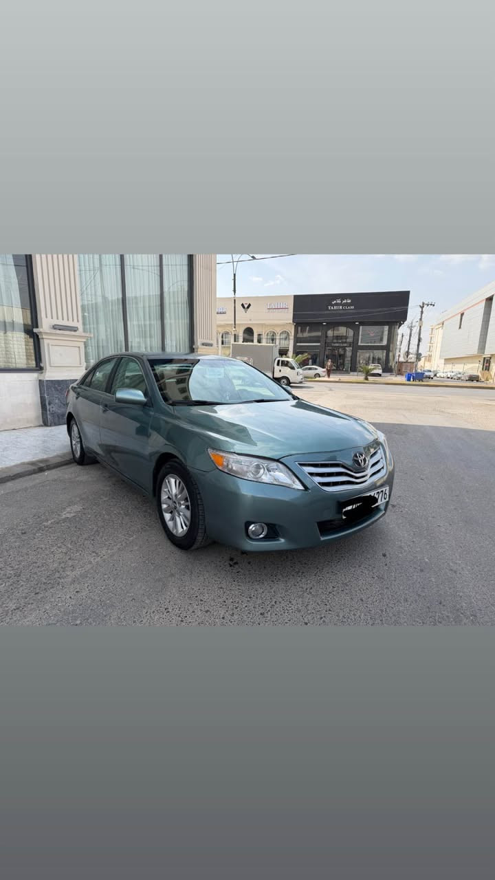 Camry 2011
3580 سێ ملیۆن و پێنج سەدو هەشتا هەزار غرامەی لەسەرە دوای مامەڵە دەیگەڕێنمەوە
سەنەوی و ژینگەو هەزەی نوێیە تاوەکو 5/4/2028
مواصفات
کوشین کارەبا -سوکان ڤۆلێۆم-تحدید سرعە-لایت زینۆن-شاشە ئایپاد
گێڕو مەکینەو تەبرید و تەقەو ڕەقە بەشەرت
3پارچەی بێ بۆیاغە بێ ژوورێ بێ لێدران

کامري 2011 LE 

٣٥٨٠ غرامه 
رقم سنويه هزه جديدة ٥/٤/٢٠٢٨

 كشنات كارباي ستيرن فوليوم تحديد سرعه ليتات زينون عالي ونصي فول ✅شاش كاميره تدفه تبريد كله فول ✅كير مكينه مكفول به شرط لاا تنقيص ولاا بخار
٣ قطعه صبغ بدون دواخل
رقم تلفون:*********** أربيل, العراق
