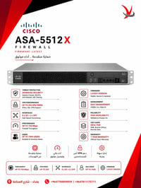 سيسكو ASA5512X • فايروول • ٧٥٠Mbps