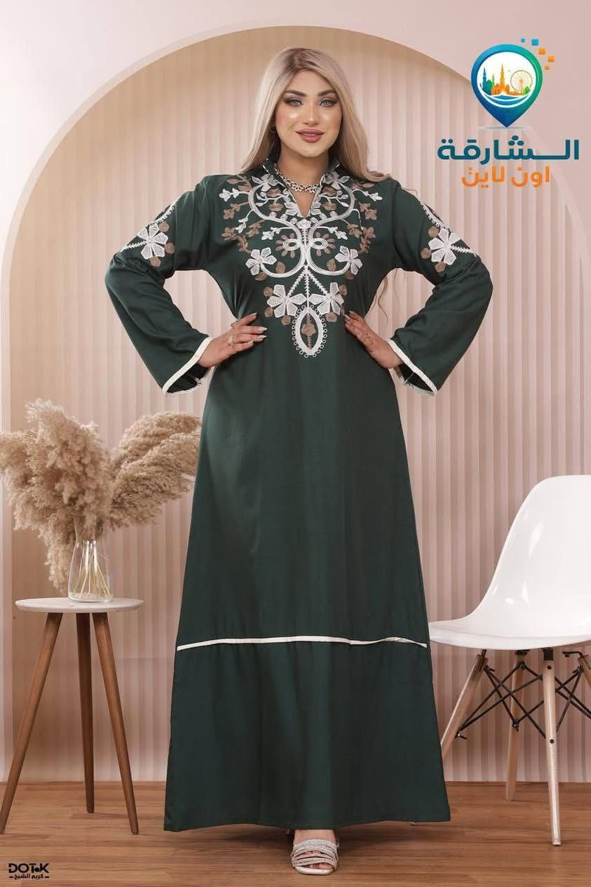 عندك مجمع عندك محل موجود تجهيز ملابس نساء نص درزن شرط الفحص شرفونا 
https://t.me/mgdsgjfydejop


**إذا كنت صاحب هذا الإعلان وتريد حذفه لأي سبب، رجاءا أرسل رسالة إلى الدعم الفني**