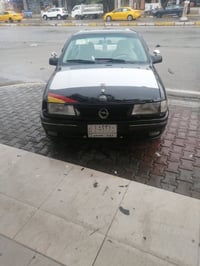 فيكترا • ١٩٩١ • سنوية لحد ٢٠٢٨