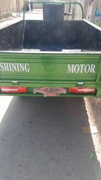 شباب مديل 23كفاله عامه ستوته مال بلال كمرك كمرك رقم صاحبهه 07740593282...