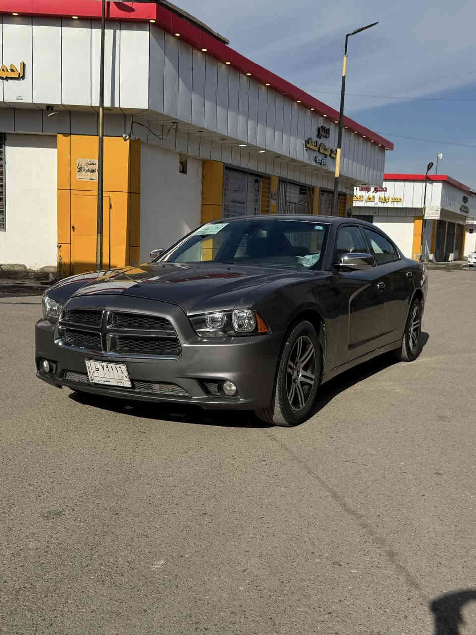 مكلف_بالنشر_جارجر للبيع
موديل 2011 رقم بغداد ب اسمي السنويه 2028
الضرر جاملغ خلفي عكس السايق كلير
باب الوره خلف النفر بارد عل كد شبرين
كير+محرك+اكسل مكفولات
صدر حداد نص عمر
تايرات نص عمر
ويل خليجي 18
شاشه صغيره وكير عصه
السعر 150 وبيها مجال
للأستفسار اكثر الأتصال

‭0780 247 2003‬
مكان السياره صلاح الدين الشرقاط
حساب صاحب السياره
محمد أمير
