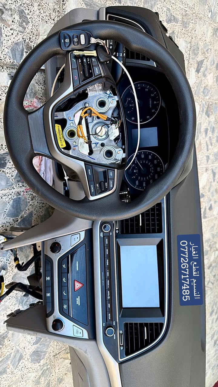 متوفر دشبول النترا 2018 2017
🛑 للبيع تفصيخ ادوات 🔩او كامل مقفل حسب
الطلب
النضافة %100
العنوان بغداد العدل 📍 
متوفر توصيل الى محافظات 🚚 
                                                               ***********
