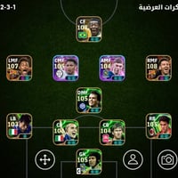 حساب بيس • حساب ببجي • سلم تستلم