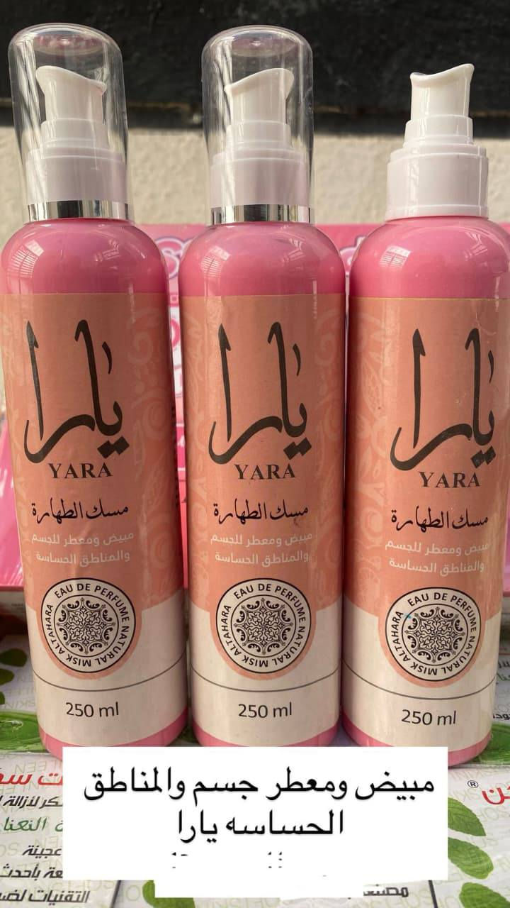 ‏‪***********‬‏ وتساب مراسلة خاص مفتوح
