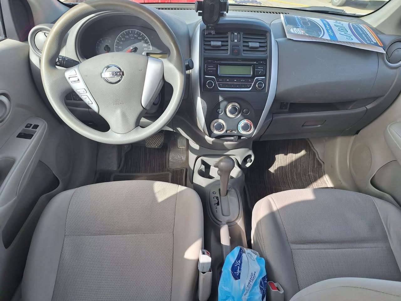 نيسان صني هندي بليتة زركة مديل 2021
كفالة عامة من الصبغ والتبديل والحالوب 
السونارها موجود 
كير محرك حدادية كفالة ماشية 93 الف 

المكان النجف *********** موجود واتساب او خط
