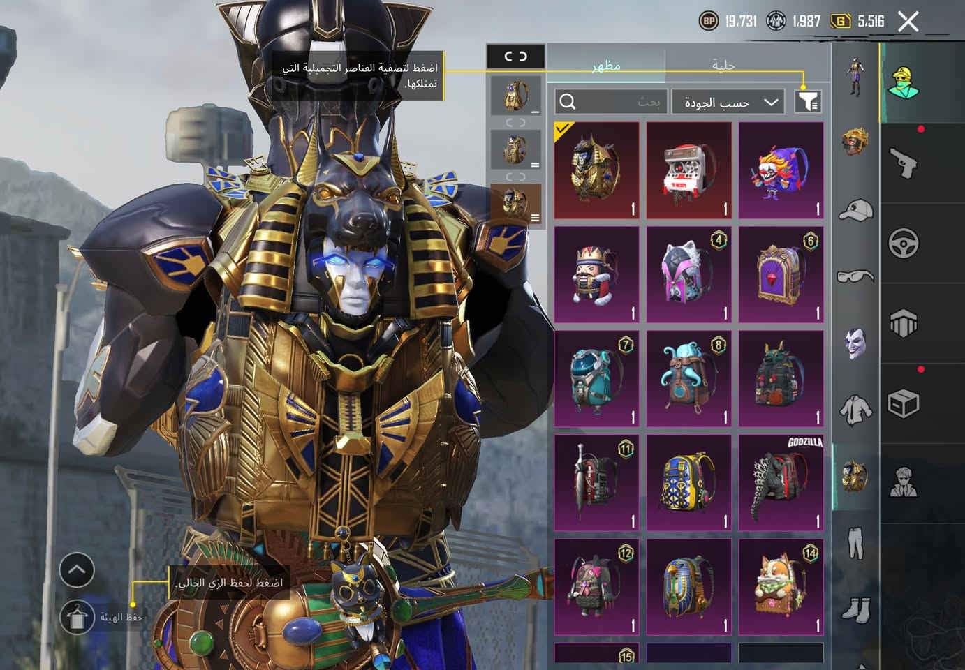 سلام عليكم حساب كلش مرتب جالنجر و 7 كونكر على التوالي سعر 125 بيه مجال بسيط للشراي مكاني كوت وجه بوجه أبيع فقط  اسلحه كل مسج 5 ورمانات كومه كل مسج وأسلحه خير من الله قابله للتطوير ✅


**إذا كنت صاحب هذا الإعلان وتريد حذفه لأي سبب، رجاءا أرسل رسالة إلى الدعم الفني**