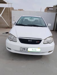 بي واي دي • ٢٠١٣ • رقم انكليزي