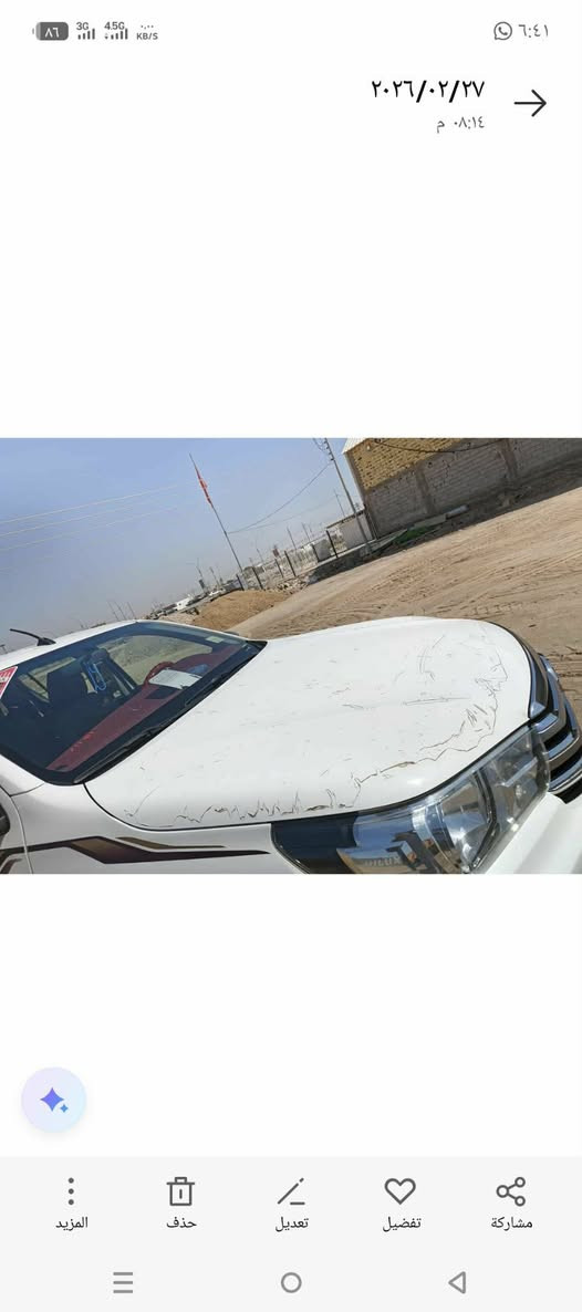 السلام عليكم..
بيكم تيوتا 2019

كويتي فول اوتماتيك

رقم بغداد تحويل مباشر 

مكفوله كفاله عامه

السعر 240 وبيها مجال بسيط

الرقم ***********

مكاني ناصريه غراف
