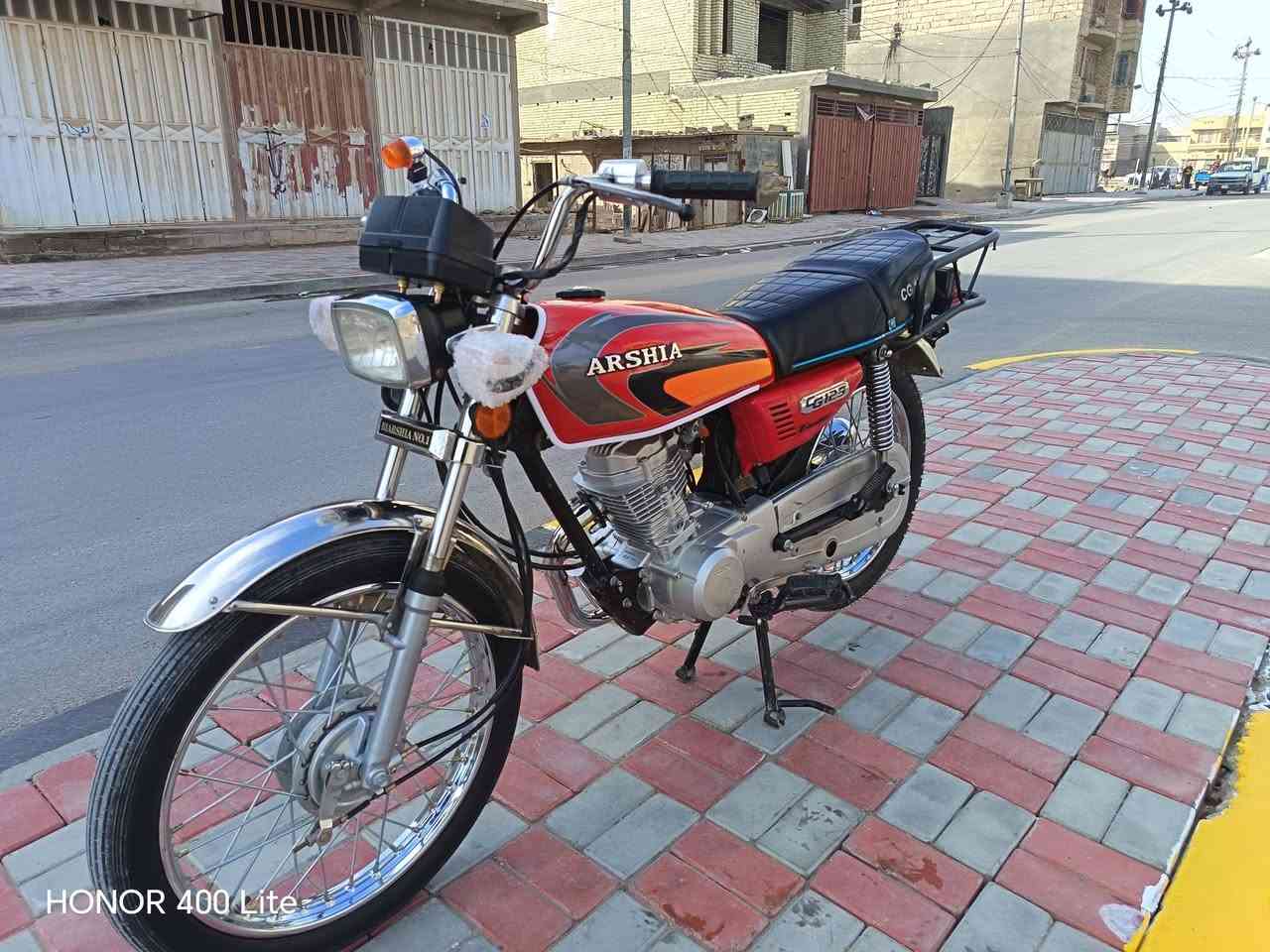 ارشا مديل 24 طالعه ب 25 دراجه تخبل انضف من الصور اوراق اسكنر سكنر مداور وين مايعجبك السعر 550 مجال بسيط لشراي العنوان كربلاء الاتصال ***********
