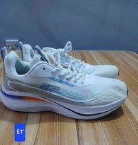 احذية طبية • فيتنامي وصيني • درجة اولى