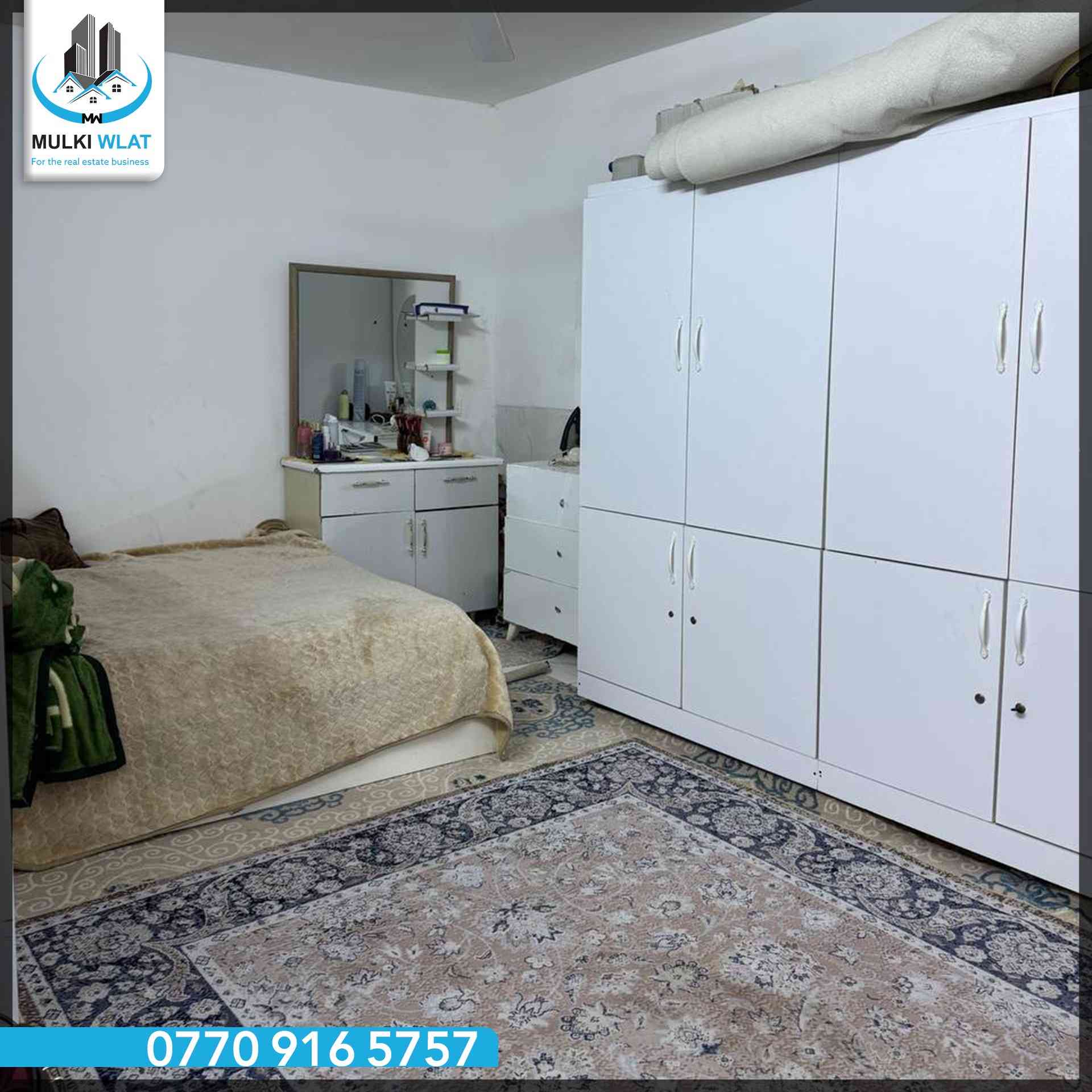 خانووی دوو نهۆمی 215 مەتری لە گەڕەکی شێخ محێدین بۆ فرۆشتن

🔷 کۆد : MW 3724
🔷 شوێن : #شێخ_محێدین
🔷ڕووبەر :  215م
🔷 پێکهاتە : دوو نهۆم بۆ دوو ماڵی سەربەخۆ دەبیت 
نهۆمی یەکەم 
میوان و هۆڵ و موساعید متبەخ و موشتەمەلات و نوستن 
نهۆمی دووەم 
میوان و متبەخ و موساعید متبەخ و موشتەمەلات و 2ژوری نوستن و باڵکۆن 
🔷مواصەفات: کامل کاشی و سەقفی کناف و دکتی موبەڕیدە 

بۆ زانیاری زیاتر کۆمێنت بکەن یاخود پەیوەندی بکەن
بەشی فرۆشتن :  ***********

🔷گەر تۆش بە نیازی موڵکەکەت بفرۆشیت
پەیوەندیمان پێوە بکە و بێبەرامبەر ڕیکلامت بۆ دەکەین🔷

 کۆمپانیای #موڵکی_وڵات
بۆ مامەڵەیەکی دروست ودڵنیا
