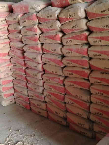 مجمع الامير لبيع المواد الانشائيه 
اسمنت رمل طابوق حصو شيش 
العنوان الكوت الجديد قرب مجسر الحولي
للاستفسار الاتصال على الارقام التاليه
 باداره علي الدراجي
 *********** 
***********
