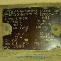 مضخة غسل • 16حصان • الانبار راوه