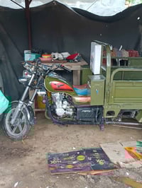 ستوته • ٢٠٢٣ • وصولي