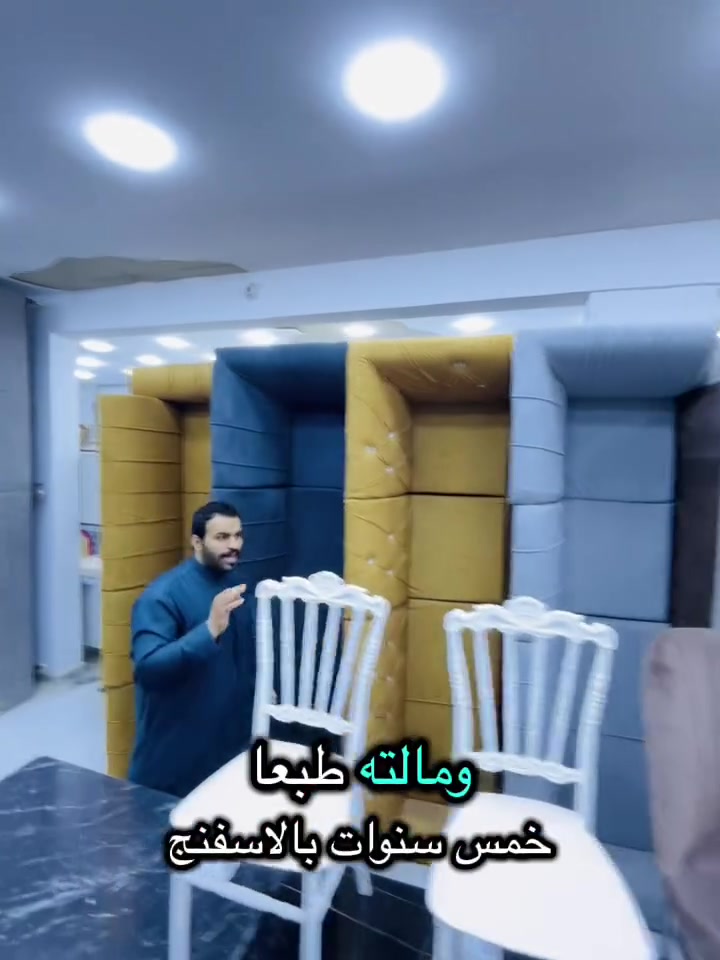 🫡 مرحباً بك زبوننا العزيز 🌺
في 
جمعية بغداد النهروان للتقسيط 
#بيع الموبايلات بالتقسيط 📲
#بيع الاثاث بالتقسيط 🛋️
#بيع الأجهزة الكهربائية بالتقسيط 🔌
#بيع الذهب بالتقسيط 💍
#
#منفذ توزيع رواتب 💳
#حوالات 🇮🇶
#للموظفين والمتقاعدين 👨🏫👨🦳
#ومنتسبين الحشد الشعبي 🫡
#حاملي بطاقة ماستر كارد الرافدين 💳
#بالتقسيط المريح 🫂
#بدون حجز مستمسكات او ماستر استقطاع الكتروني 💻

((مده الأقساط ع 18  شهر ))

عنوان بغداد -نهروان -خلف مركز الشرطة-شارع الناحية قرب صيانه الكهرباء

الاستفسارات مراسله واتساب 
***********
***********
