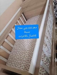 أثاث أطفال • غراض منزلية • رمادي الأنبار