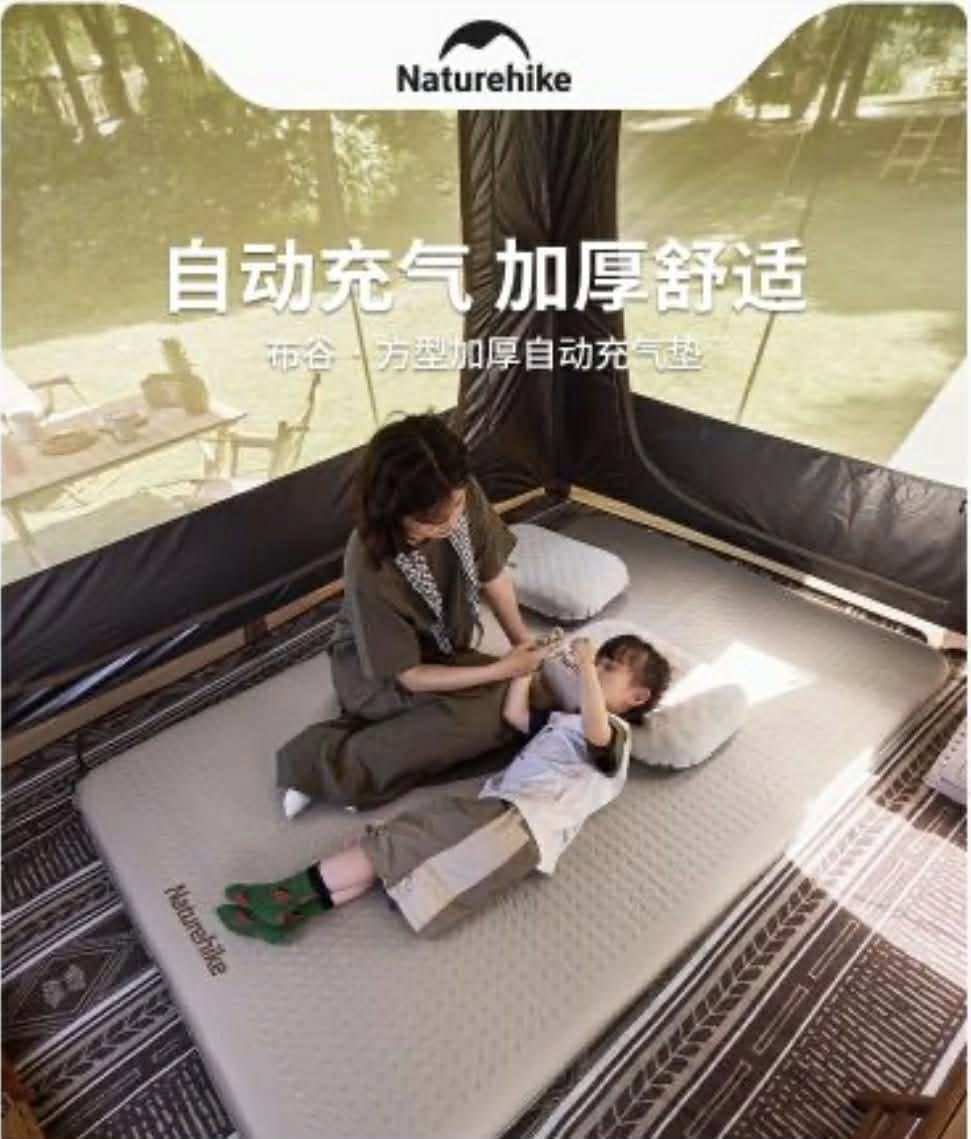السلام عليكم دوشك نفخ ذاتي بدون مضخة من ماركة نايتشر هايك Naturehike
سمك ٦ سانتمتر  والطول ١ متر و ٩٦ سانتمتر والعرض ١ متر و ٣٠ سانتمتر 
مصنوع من مواد عالية الجودة الطبقة الخارجية من البوليستر  والطبقة الداخلية pvc والحشوة اسفنج عالي المرونة 
 تواصل خاص او *********** واتساب
