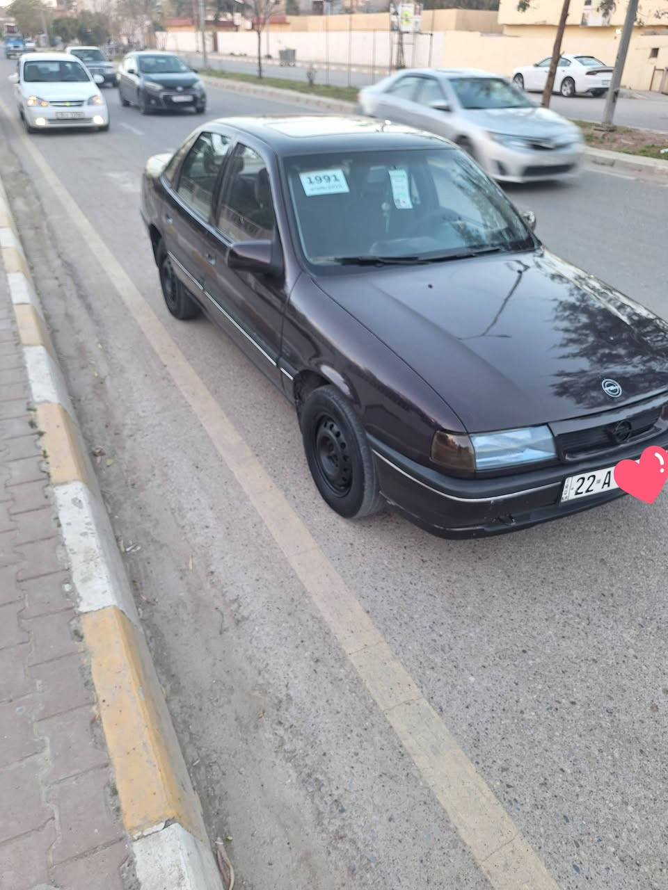 اوبل فكترا حجم 20
موديل 91 رقم أربيل جديد
مكينة وكير مكفولات
كهربائيات شغالة سايد بريك شغال 
مسجل وسماعات جديدة 
تخم تاير ويل عادي وكبات بلادية
مكفولة من اي حادث صبغ جمالية فقط
شرط التحويل او وكالة
السعر ٣٧$ ومجال قليل
***********
