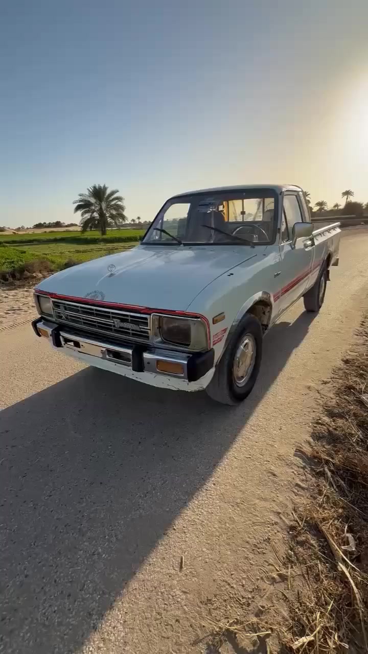 صلي على الحبيب 
قطمة موديل 83 زيرووو 
 #0112756212


**إذا كنت صاحب هذا الإعلان وتريد حذفه لأي سبب، رجاءا أرسل رسالة إلى الدعم الفني**