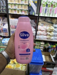 شامبو ومكيف سيلفا متوفر كميات كبيرة وبأسعار مناسبة جدآ  جميلة شارع حسي...