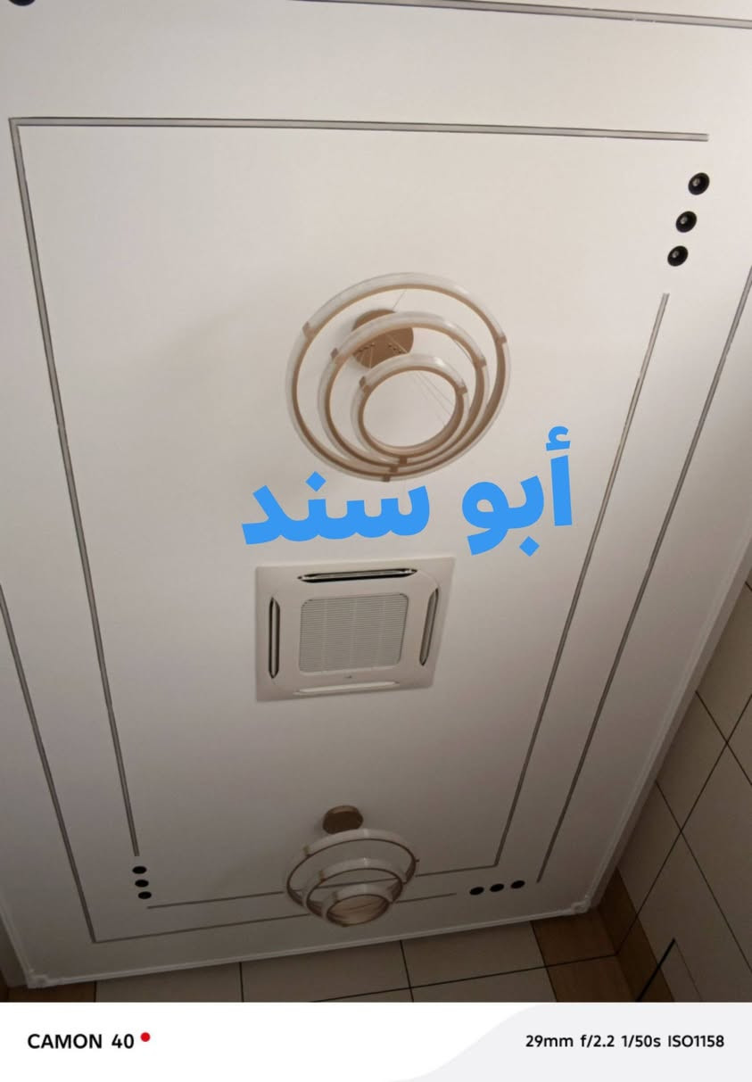 ***********
جبس بورد ؟ سقف ثانوي؟ ملكي
