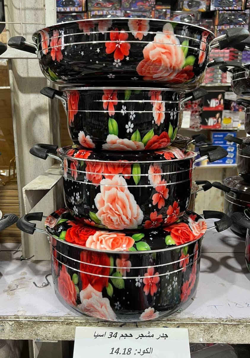 توفر سيت كدر تيفال 4 قطع مشجر 😊🙋🏻‍♀

اكبر كدر مع اكبر طاوة قياس 32 سم 💯

السعر 30 الف فقط 🔥 #توصيل_مجاني 🚗🚕


**إذا كنت صاحب هذا الإعلان وتريد حذفه لأي سبب، رجاءا أرسل رسالة إلى الدعم الفني**