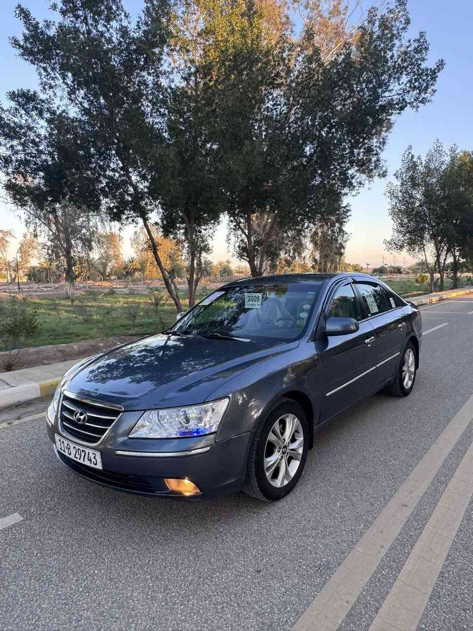 سوناتا 
وارد أمريكي حادث بابين بامريكا وبالعراق بابين وصبغ جاملغ خلفي ابيع حزام 
موديل 2009
رقم بغداد 
مكينة 2400
كشن كهرباء
جاهز 
مكينة 
كير 
حدادية 
تخم تاير 
تبريد 
مكاني بابل مسيب
***********
