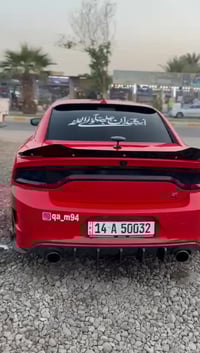 تشارجر • ٢٠١٦ • ٨ سلندر