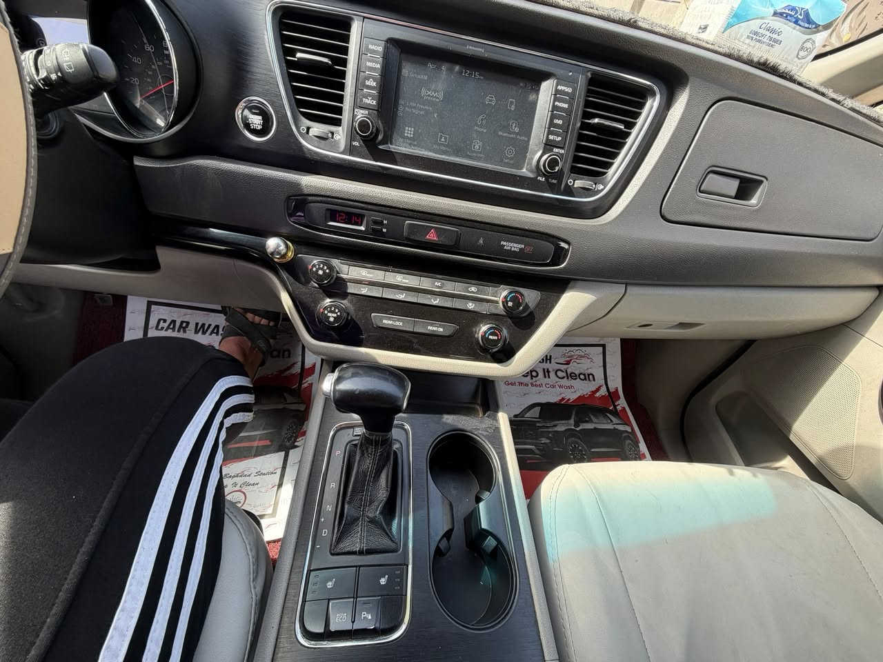 سيدونا 17 بيع او مراوس سياره فول تفاصيل اكثر اتصل ***********
بيع او مراوس جارجر او اوباما
