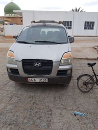 ستاركس 2007 للبيع بأسمي  رقم جديد سنويه لل28 محرك مسكر بي بخار قليل كي...