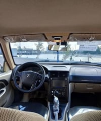 بارس بيجو مديل٢٠٢٣كفاله عامه دوشمه عام هيئه مصفره رقم دولي العنوان بغد...