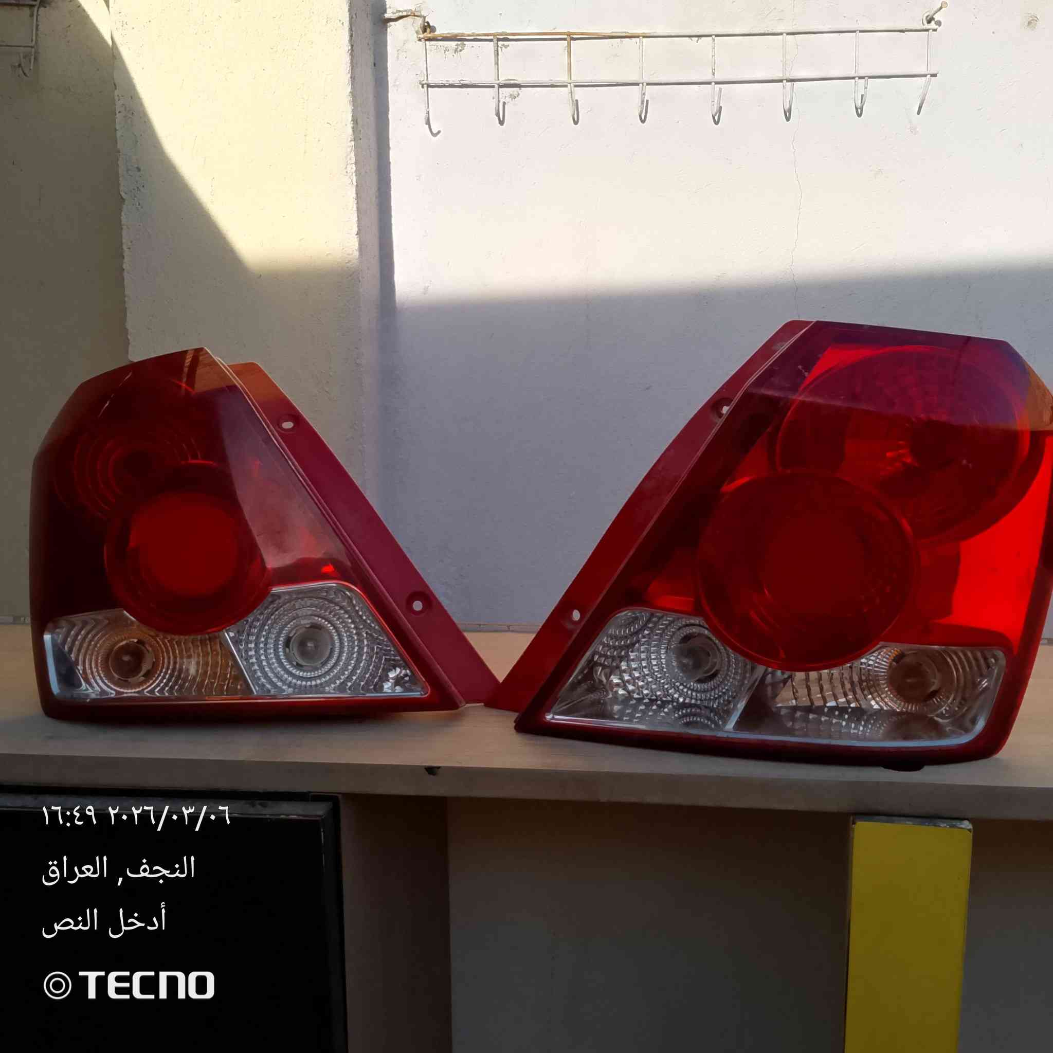 بك لايتات اوبترا نضيفات بلادي


**إذا كنت صاحب هذا الإعلان وتريد حذفه لأي سبب، رجاءا أرسل رسالة إلى الدعم الفني**