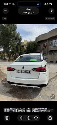 نسيان فيرزا 2023 وارد امريكي محرك 1600 . 8 نوزل كير svt رادار خلفي + ا...