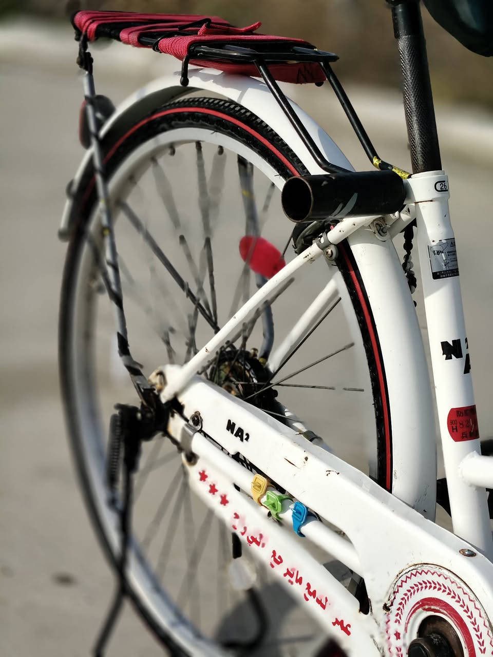 سلام عليكم بايسكل للبيع NA2 تايه وراه جديده تايلنديه +طفاريه الكدام موجوده+بريك كدام تجي وتجيك براحتك مكاني سومر مجمع المصطفى السكني 120بي مجال بسيط رقمي متواجد واتساب ***********
