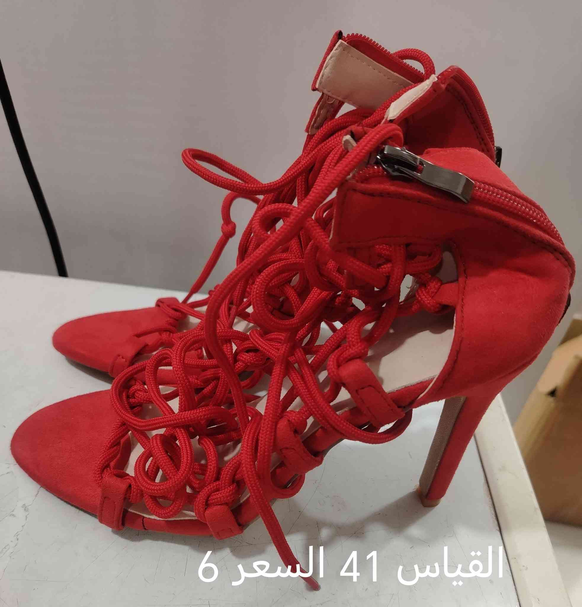 اليشتري يتفضل خاص انسب السعار


**إذا كنت صاحب هذا الإعلان وتريد حذفه لأي سبب، رجاءا أرسل رسالة إلى الدعم الفني**