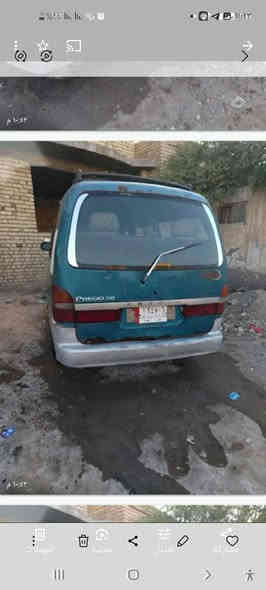 بريجو للبيع موديل 96 رقم بابل الماني مكينه وكير واكسل جديد كهربائيات كامله مشط بور  شواصي انضاف تخم تاير جديد السعر 27 وبيه مجال العنوان بابل المسيب السده للاستفسار الاتصال على الرقم ***********  ***********
