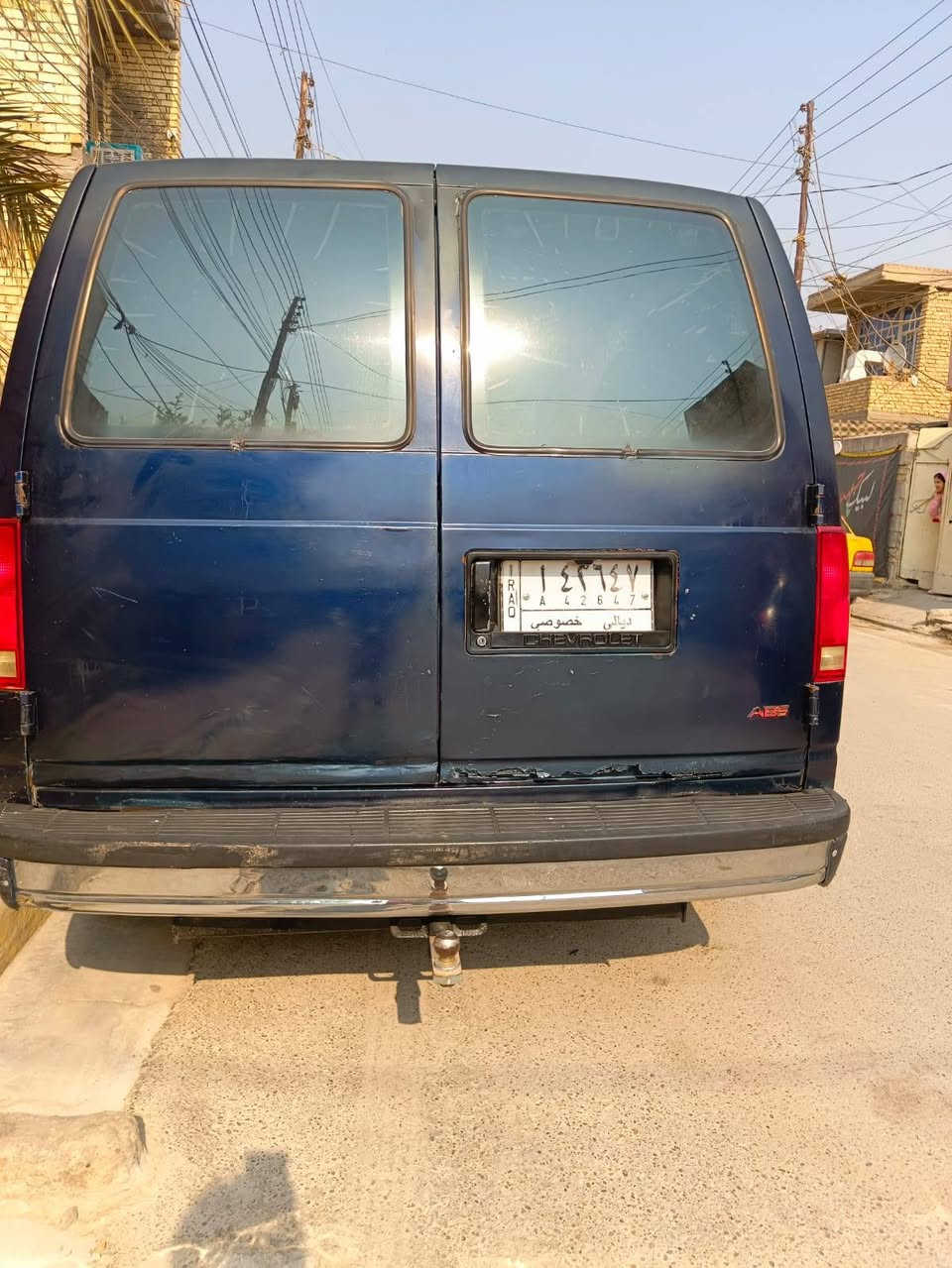 سلام عليكم استرو فان موديل 1993 رقم ديالى بلاديه السياره كير مكينه خير من الله السعر 28 وبيه مجال لطيبين مكان السياره الحسينيه مال الراشديه استفسار اتصال ***********
