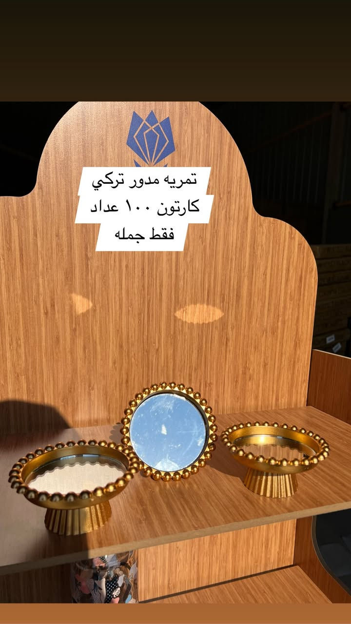 الكرام  
مواد منزليه جمله فقط 
حجز على رقم وتساب ***********
توصيل موجود على كافة المحافظات 
حساب عند استلم مواد 
 https://chat.whatsapp.com/KV9Z6efTw4S9u2luVtm012
كروب وتساب منزليه جمله
