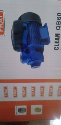 ماطور ماي جديد بل كارتون مامستعمل للبيع 07705059193