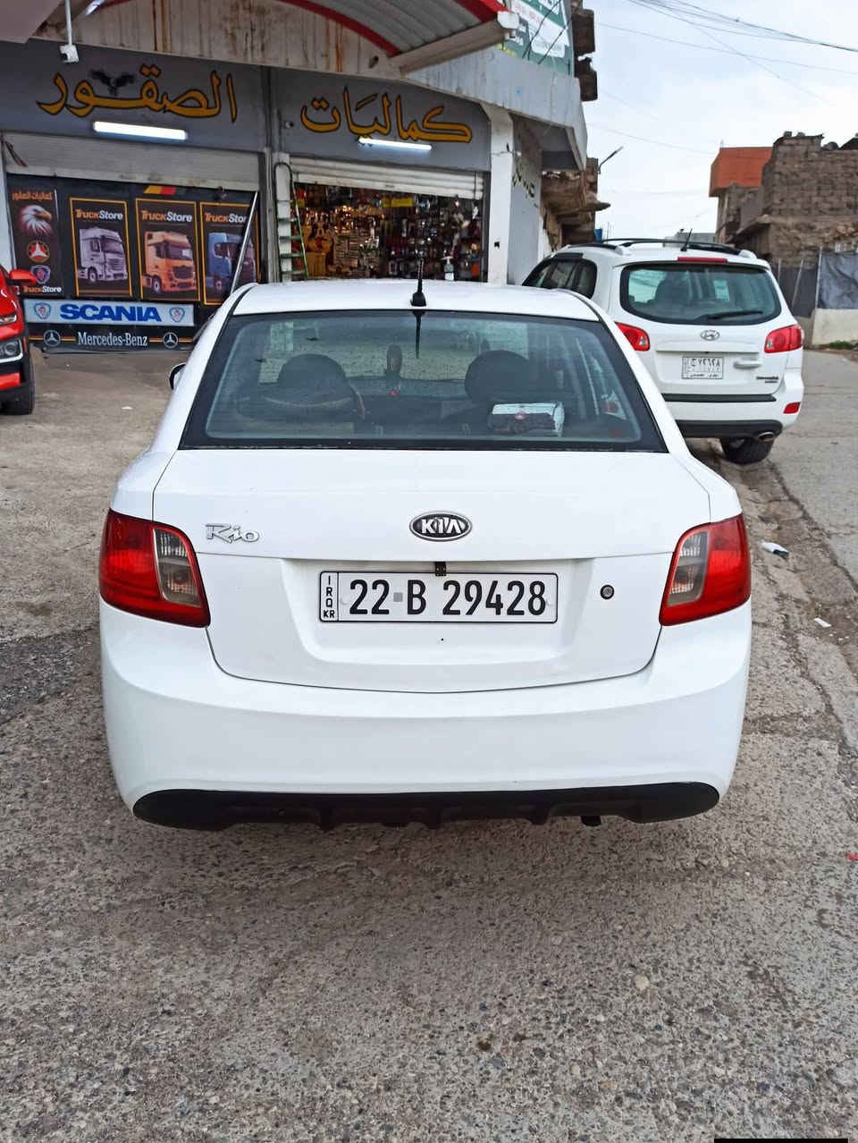 كيا ريو 2011 كوري 
محرك 16 
كير توماتيك 
بدون صبغ 
فقط ملاحظات بسيطه وبارد مكانات 
باسمي شرط التحويل 
السعر المطلوب 100 $
مكان السيارة داخل الموصل 
اي استفسار الخاص مفتوح


**إذا كنت صاحب هذا الإعلان وتريد حذفه لأي سبب، رجاءا أرسل رسالة إلى الدعم الفني**
